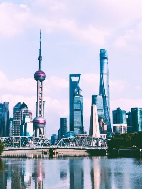 상하이행 항공권